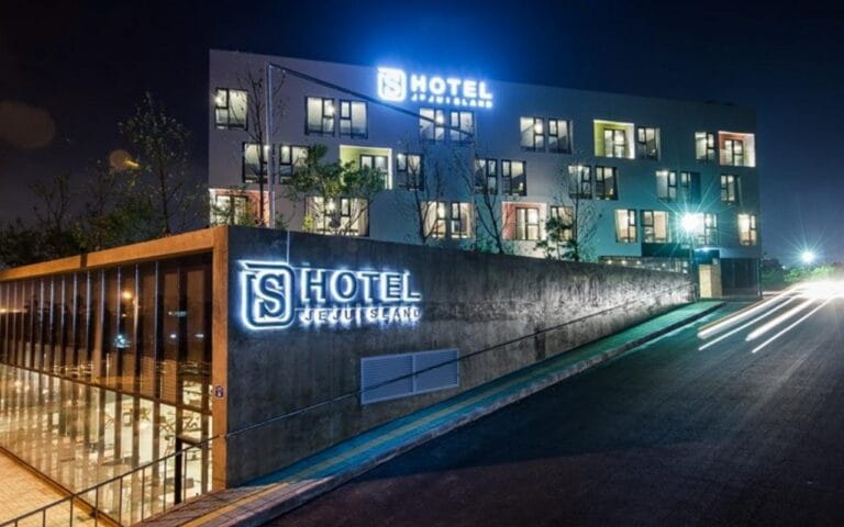 제주 에스호텔 후기, 가격, 예약 | 제주공항 조식 셀프체크인