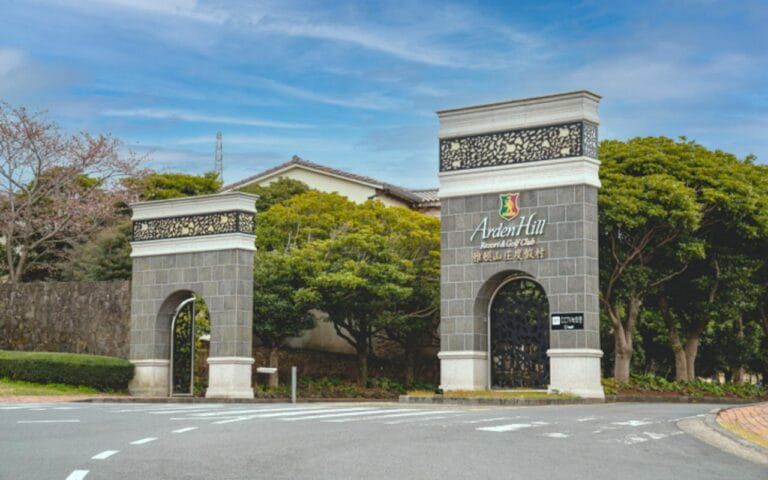 제주 아덴힐 리조트 앤 골프 후기, 가격, 예약 | 한림읍 골프 테라스