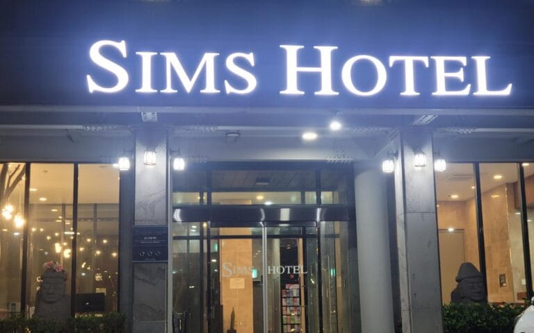 제주 심스 호텔 후기, 가격, 예약 | 제주항 근처 오션뷰