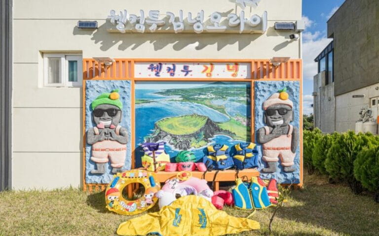 제주 김녕오라이독채풀빌라 후기, 가격, 예약 | 구좌읍 히노끼탕 독채 숙소